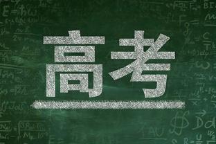 打得很棒！瓦塞尔全场18中11贡献30分5板9助 关键三分遗憾不中