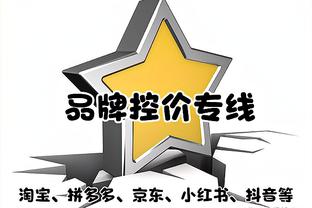 TA：蓝军租将福法纳在柏林联时迟到，那天俱乐部刚好官宣主帅下课